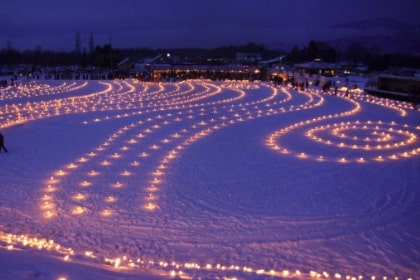 Kusatsu Kita-Karuizawa Festival of the the Flame