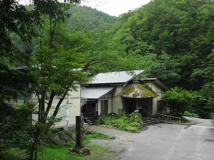 Lamp no Yado Aoni Onsen (ランプの宿 青荷温泉)
