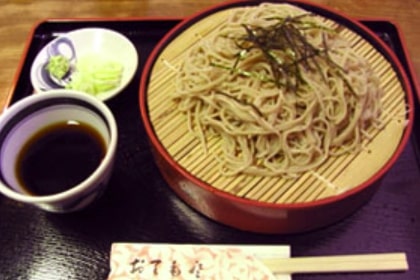 Maguse Onsen soba