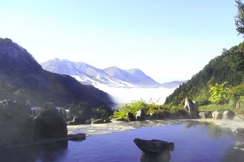 Maguse Onsen