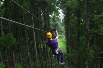 Modern Toji Only Yu Hotel Tobitenku Zip-line