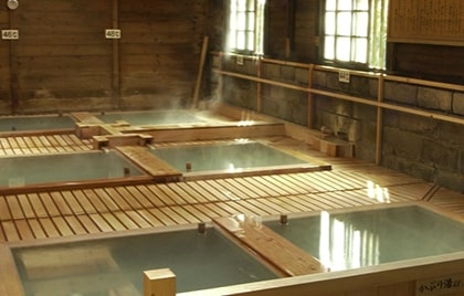 Nasu onsen