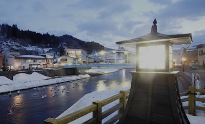 Owani Onsen (大鰐温泉)