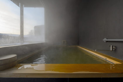 Panorama Niseko Onsen
