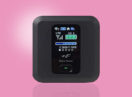Image of high speed and affordable pocket wifi from Sakura Mobile