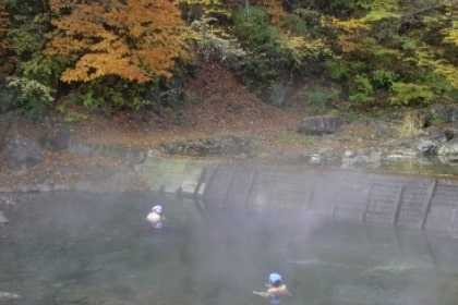 Shiriyaki Onsen autumn