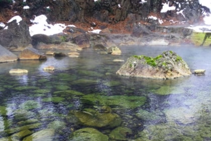 Shiriyaki Onsen winter