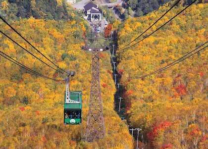 Sounkyo Onsen (層雲峡温泉)