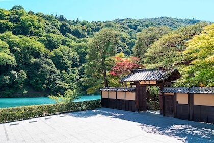 Suiran Hotel Kyoto (翠嵐 ラグジュアリーコレクションホテル 京都)