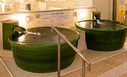 Thermae Yu (テルマー湯)