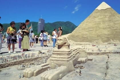Things to do - Enjoying the culture- Tobu World Square