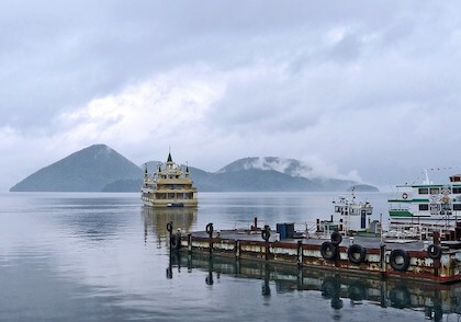 Toyako Onsen (洞爺湖温泉)