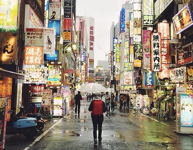Travel Japan in Off Season