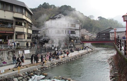Yumura Onsen (湯村温泉)
