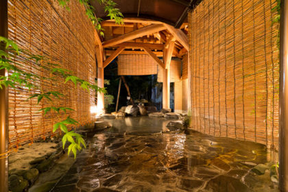 akayu onsen
