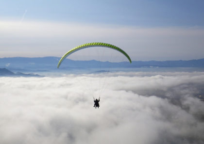 nanyo skypark