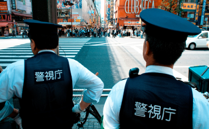 Japanese police