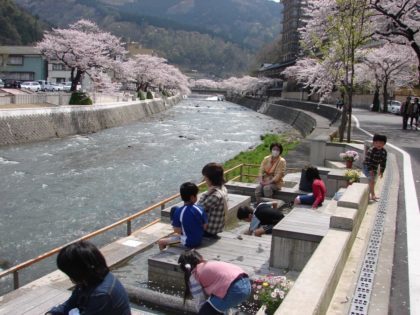 atsumi onsen
