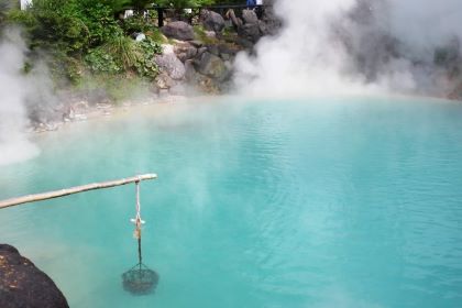 Beppu Onsen (別府温泉郷)