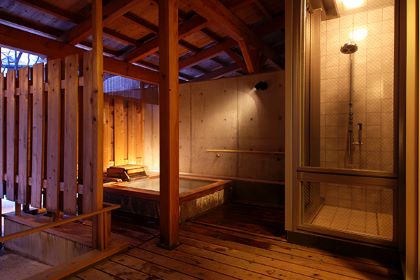 Hotel Onsen Boun (草津温泉 望雲)