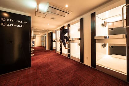 Capsule Plus Yokohama (カプセルプラス横浜)
