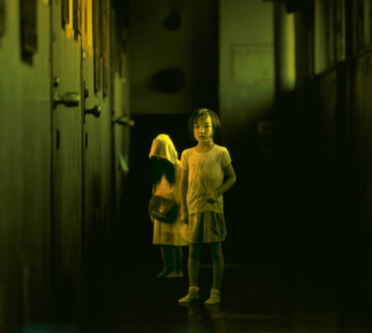 dark water (2002)