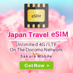 Sakura Mobile Travel eSIM