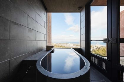 Galleria Midobaru Room Onsen