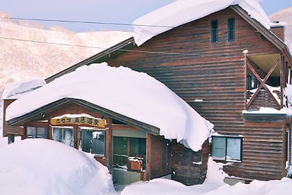 Goshiki Onsen and Hotel (ニセコ五色温泉旅館)