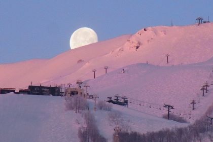 Hakuba Happo Onsen (白馬八方温泉)