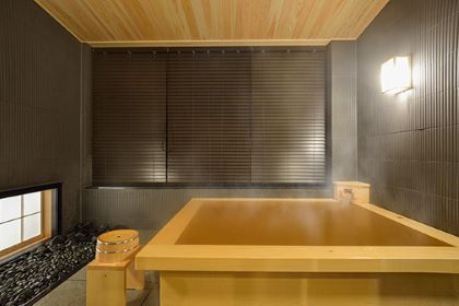 Kyoto Hot Spring Hatoya Zuihokaku Hotel (京湯元 ハトヤ瑞鳳閣)