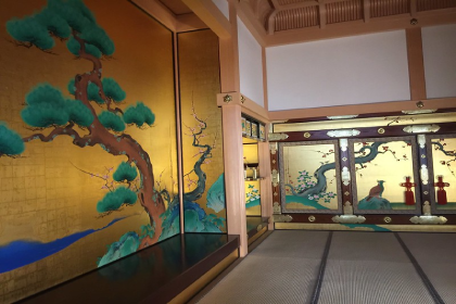 honmaru palace