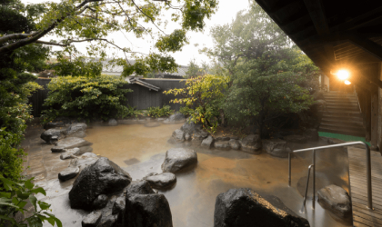 Men's outdoor bath