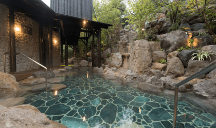 Women's outdoor bath at Hyotan Onsen