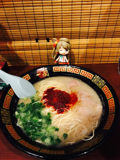 Ichiran ramen