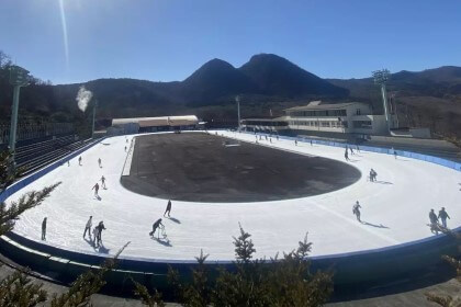 Ikaho Rink