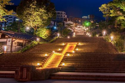 Ikaho Onsen (伊香保温泉)