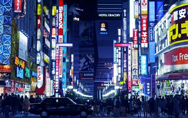 Kabukicho