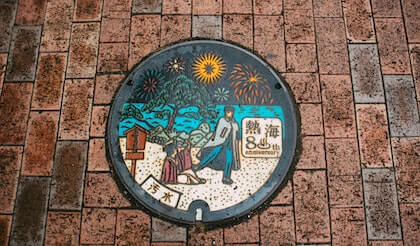 1. What kind of place is Atami Onsen?
