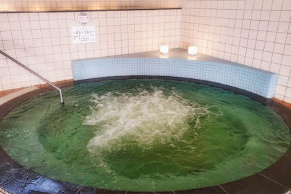 Kiranoyu Spa Niseko Station (ニセコ駅前温泉 綺羅乃湯)