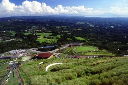Kirishima Onsen (霧島温泉)