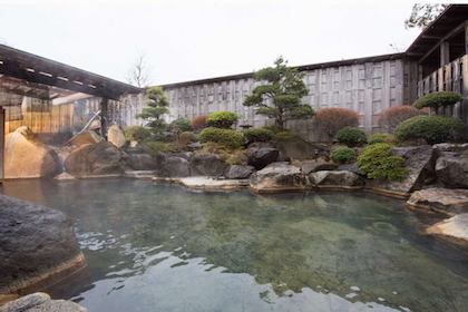 Kounso (光雲荘)