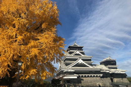 Kumamoto Castle
