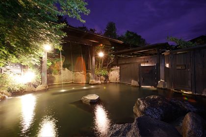 Kurokawa Onsen (黒川温泉)