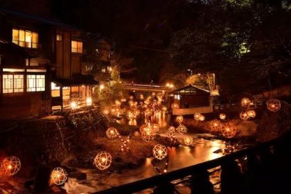 Kurokawa Onsen (黒川温泉)