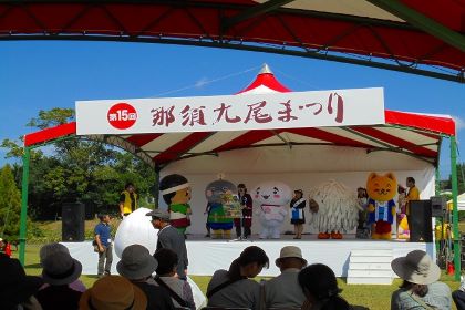 Attend seasonal events