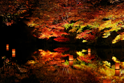 Mifuneyamarakuen