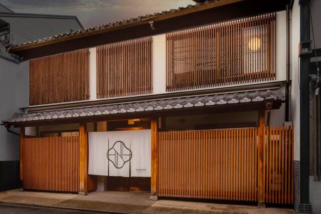 Nazuna Kyoto Nijo-jo Outside