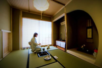 Nazuna (Nazuna 京都 二条城)