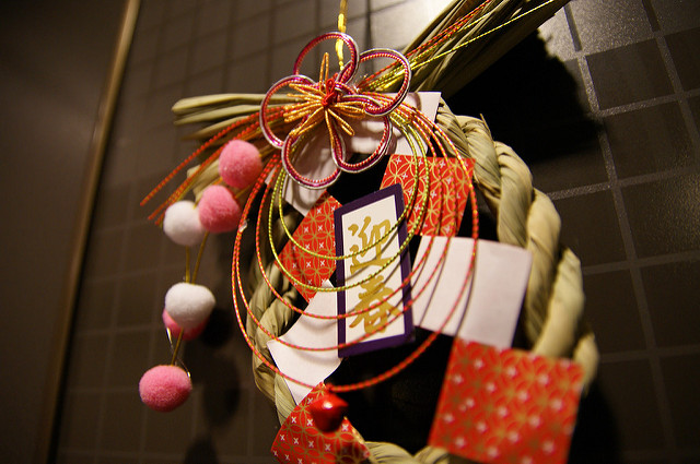 new year in japan